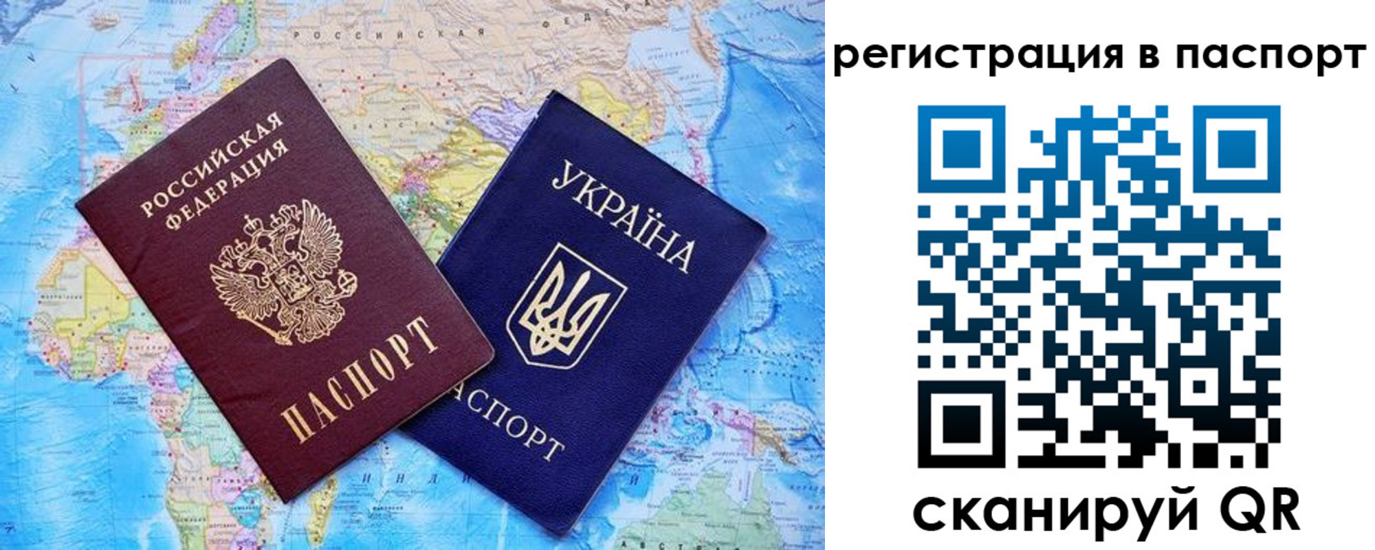 прописка в квартире в Судогде