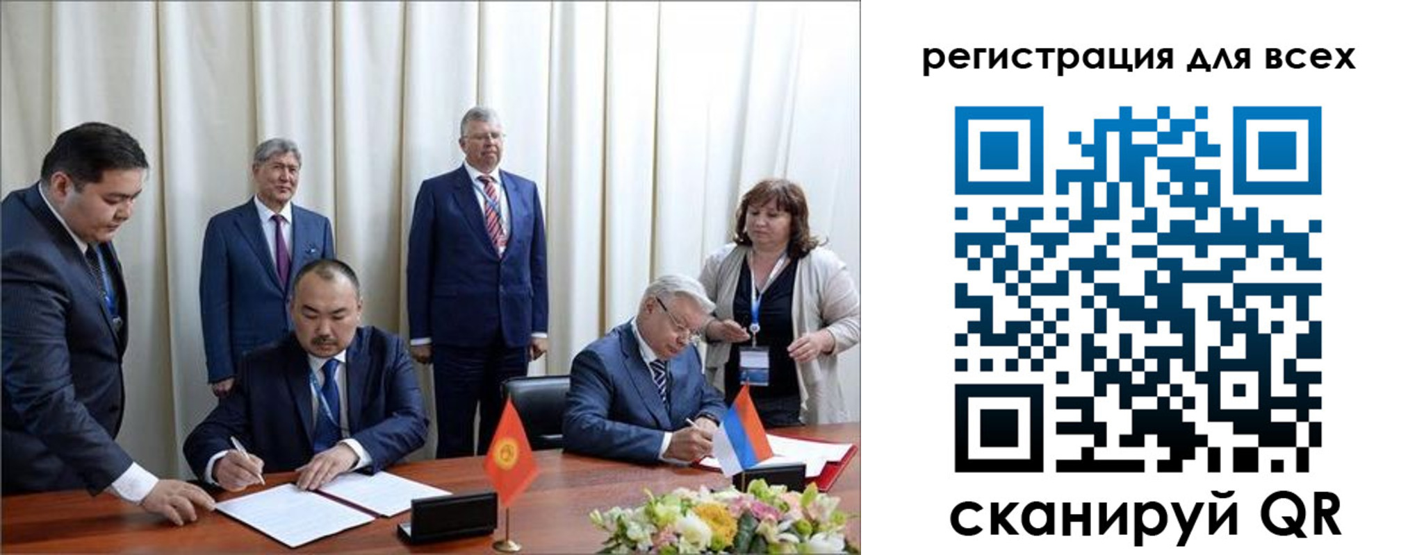 прописка от собственника в Судогде