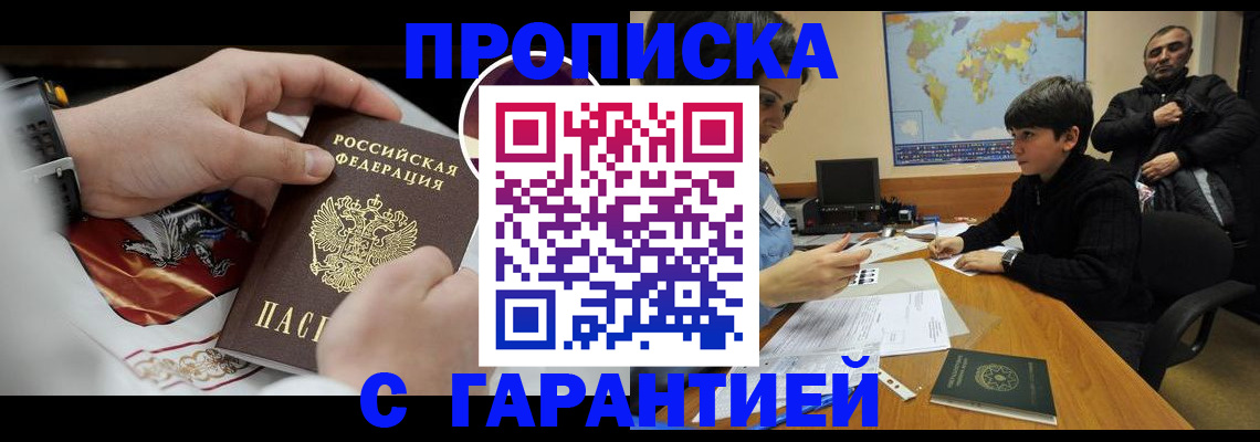 форма 3 в Судогде